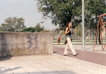 eika image